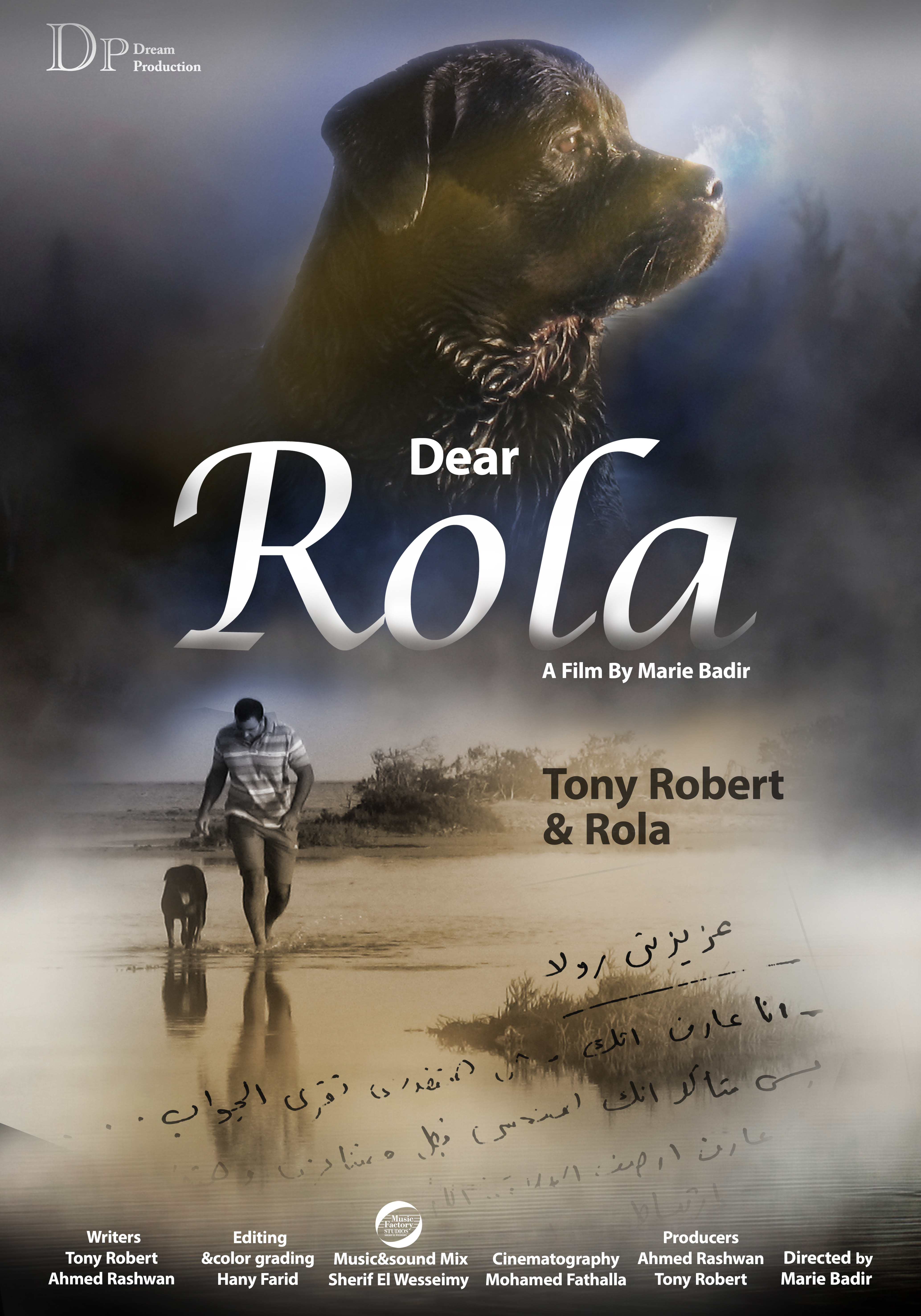 MY DEAR ROLA